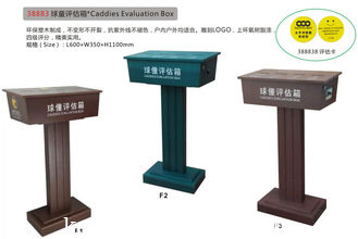 중국 캐디 평가 상자 협력 업체