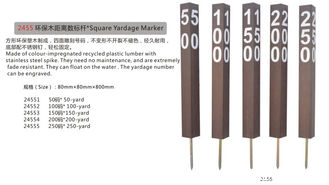 중국 정사각형 Yardage 마커 협력 업체