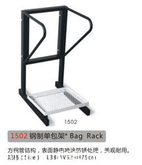 중국 가방 래크 협력 업체