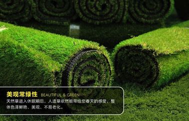 인공 잔디 골프 그린 잔디, 가짜 잔디 협력 업체