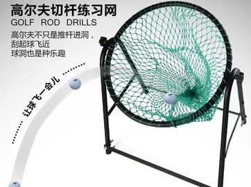 골프 칩머넷, 골프 칩머넷, 골프 타겟넷, 골프 칩머넷, 칩머넷, 칩머넷 협력 업체
