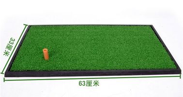 인공 골프 매트, 골프 매트, 골프 연습 매트, 골프 스윙 매트 협력 업체