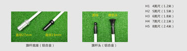 깃발 막대기 협력 업체