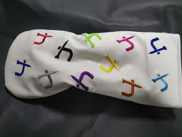 클럽 커버, 골프 헤드 커버, 골프 헤드 커버, 골프 클럽 커버 하이브리드 또는 UT 협력 업체